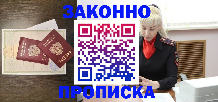 регистрация для дет. сада в Дюртюли